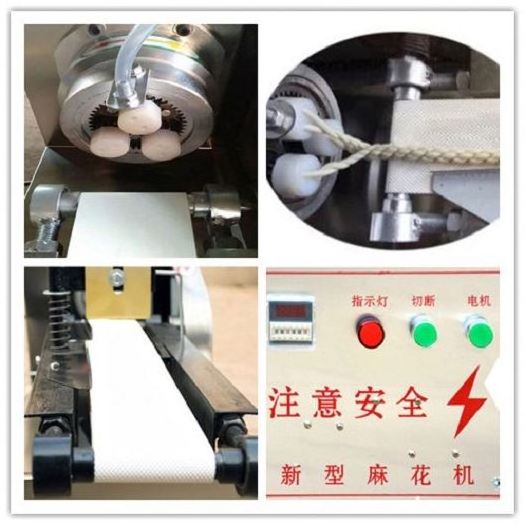 Quality goods mini pretzel making machine pretzel baking machine for sell