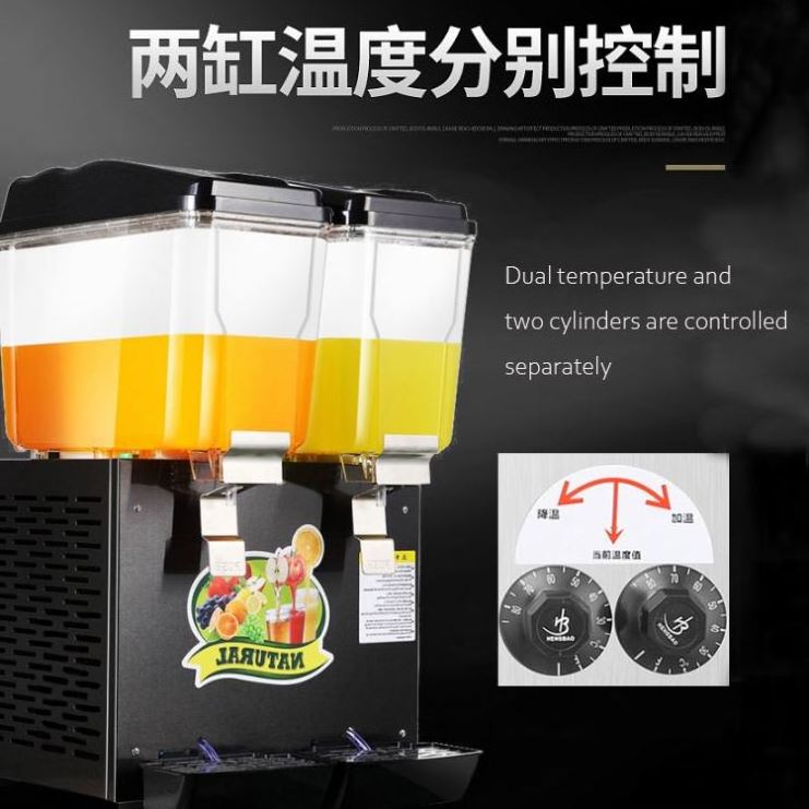 2 Tank Commercial 30 Liters Juice Refrigerated Cooler Beverage Dispenser Cooler