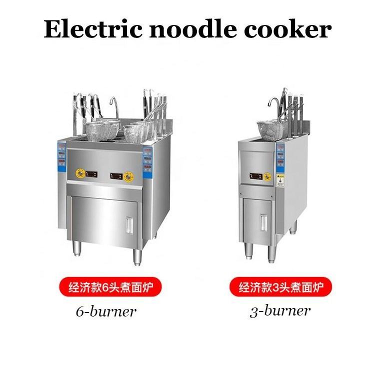 Electric pasta cooker industrial noodle boiler Commercial cooking noodle furnace ramen noodle cooking equipment