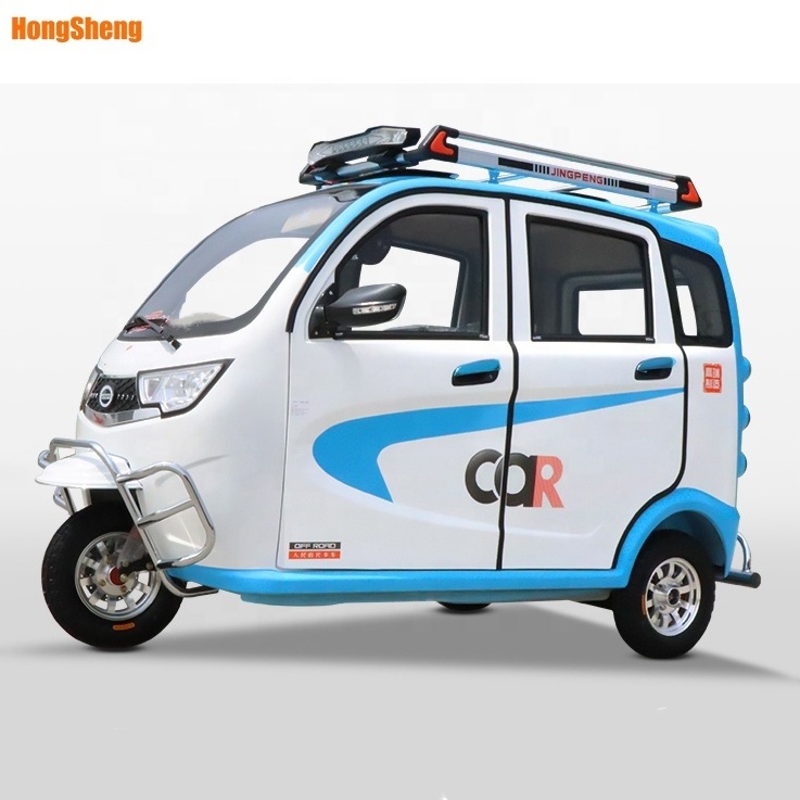 China-Adult Electric Tricycle Electric Trike For Sale enclosed  scooter for passenger