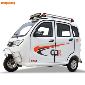 China-Adult Electric Tricycle Electric Trike For Sale enclosed  scooter for passenger