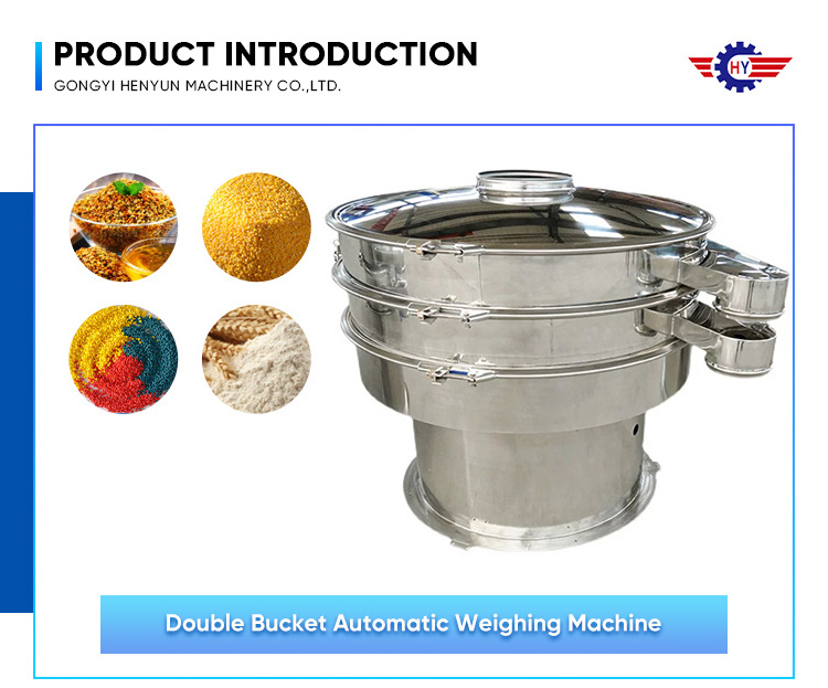 flour ultrasonic sieve vibrator stainless steel separator chemical raw materials sieve round vibrating screen machine