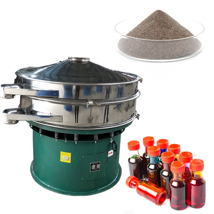 hot sale 600 diameter resin powder vibrating screen circular vibration sieve shaker for slurry Food industry