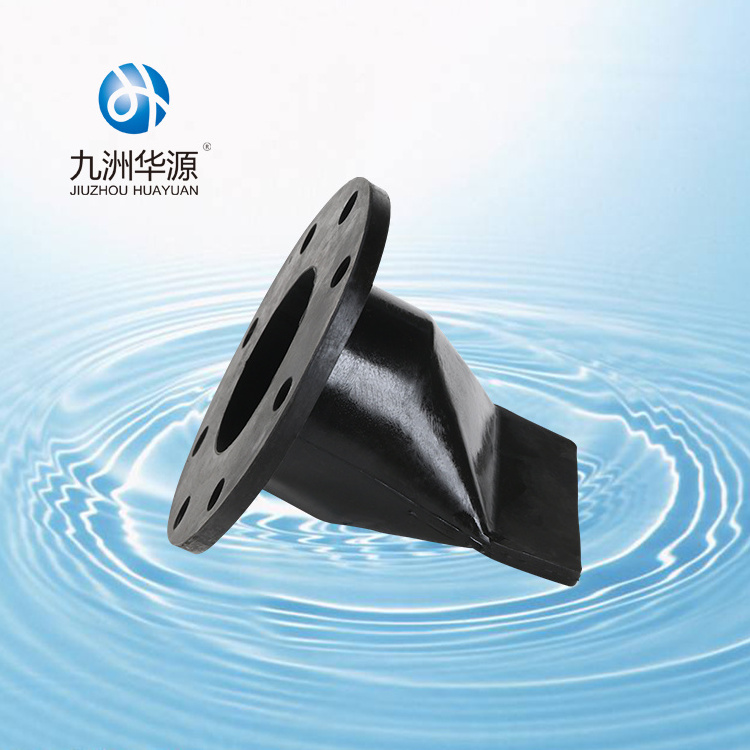 Huayuan 8 duckbill check valve 1 1/2 duckbill valve flange rubber check valve  vent