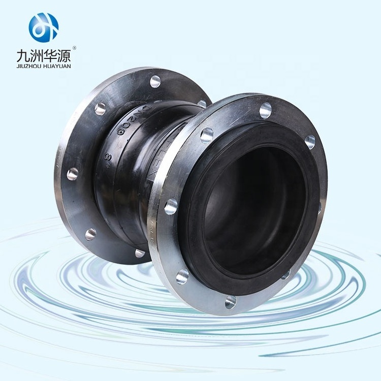 Huayuan Mechanical Type Double-sphere Flexible Rubber Expansion Joint Rubber Flexible Bellows Expansion Pipe Joints Connector