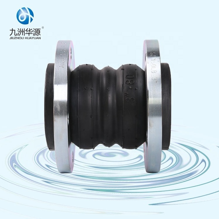 Huayuan Mechanical Type Double-sphere Flexible Rubber Expansion Joint Rubber Flexible Bellows Expansion Pipe Joints Connector