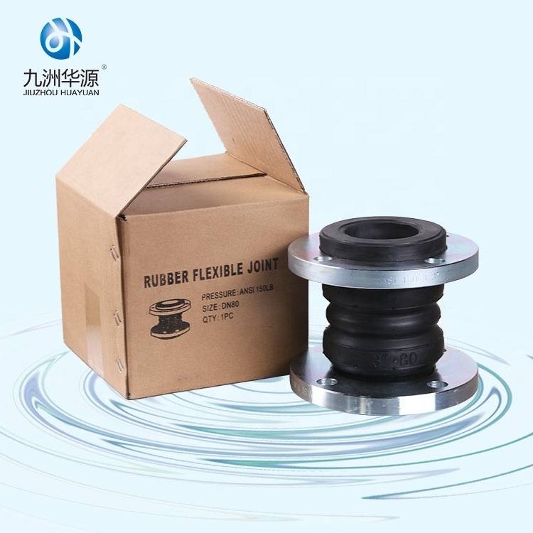 Huayuan Mechanical Type Double-sphere Flexible Rubber Expansion Joint Rubber Flexible Bellows Expansion Pipe Joints Connector