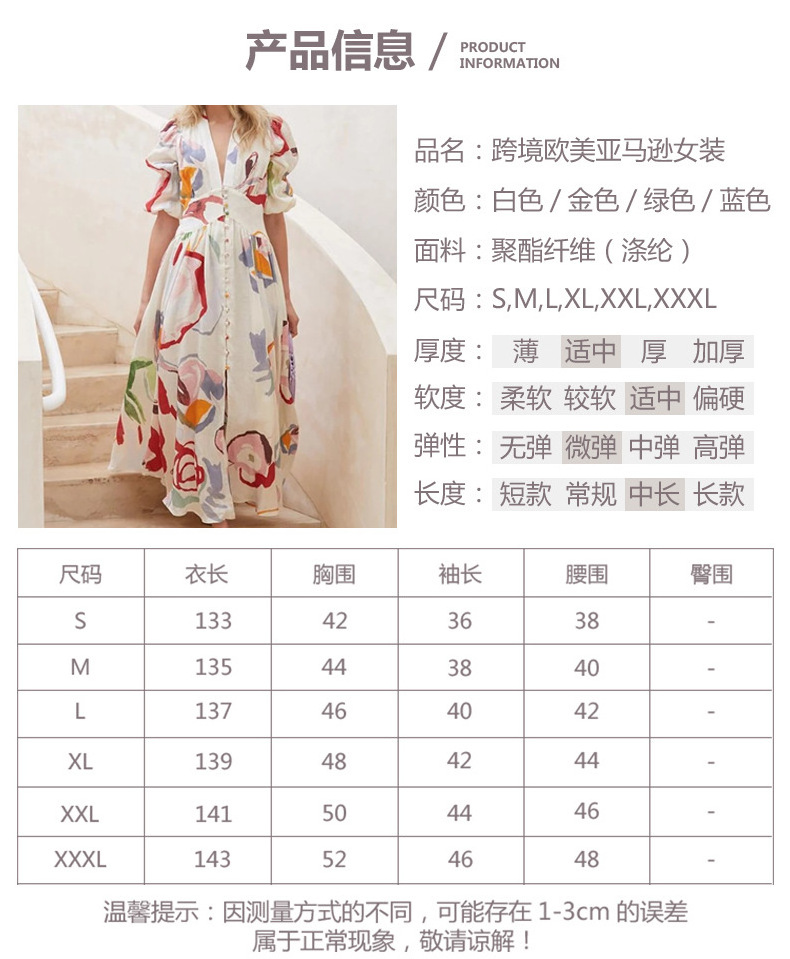 Summer Women Ladies Floral V Neck Short Sleeve Maxi Dress Custom Long Casual Dresses