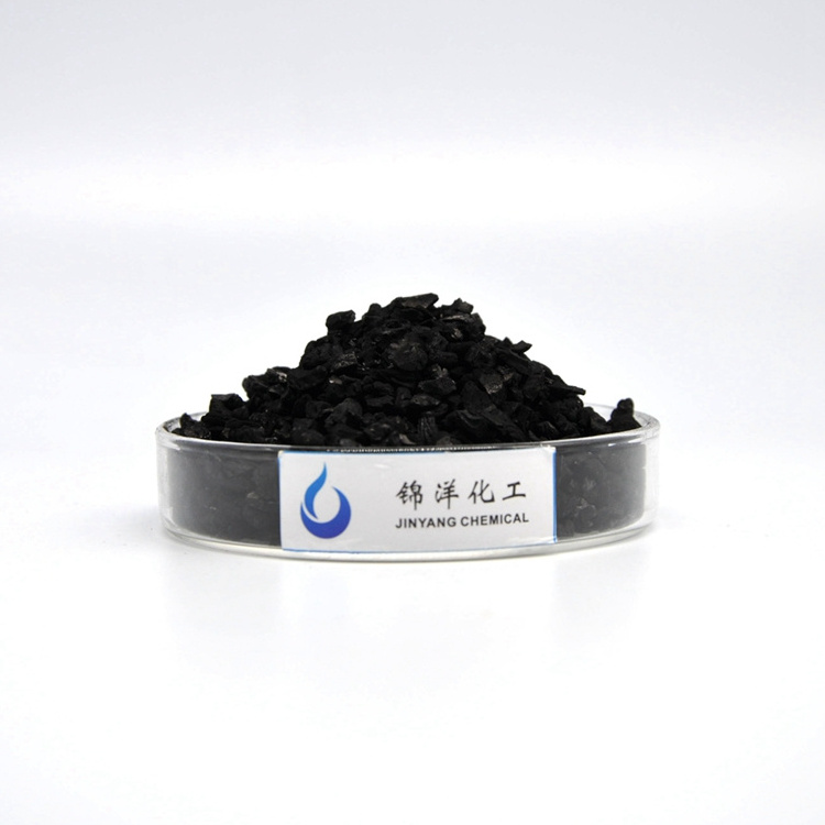 Water Treatment Color Removal Powder Activated Carbon for Gas Industrial Coal-based Activated Carbon Manufacturing Plant