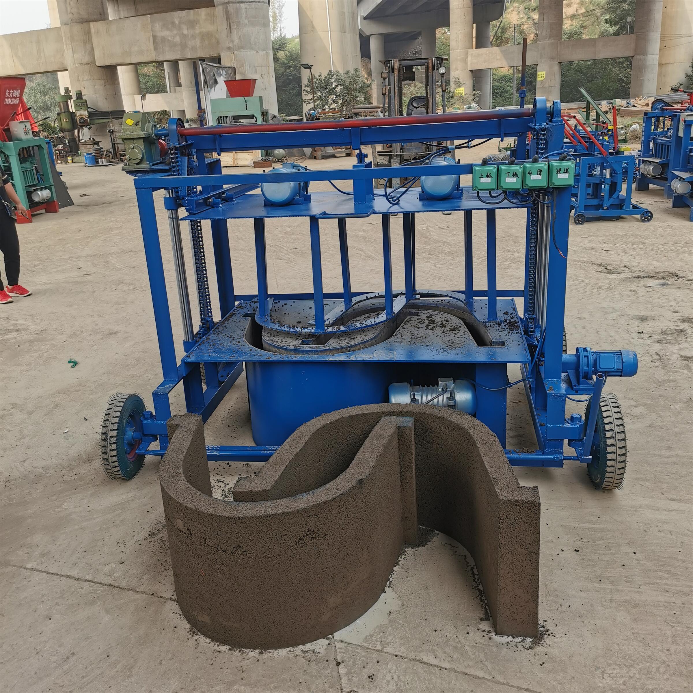 Precast Concrete Drainage Irrigation Canal Block Machine Producing U-shaped drainage canals with openings up to 600mm long