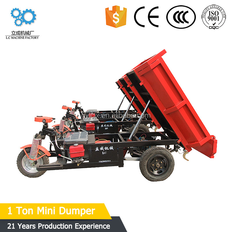 Factory supply heavy loading electric cargo tricycle