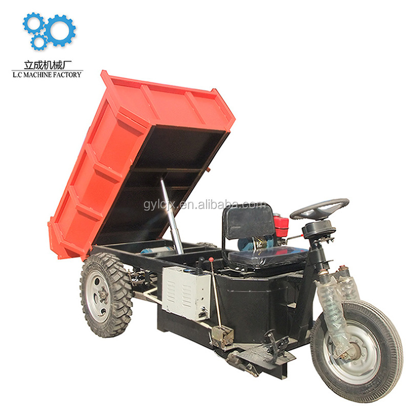 Licheng new type LC180 battery operated 2 ton dump truck / hydraulic electric mini dumper