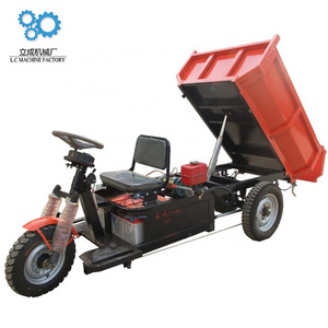 LCM Farm Use Electric Cargo Bajaj Tricycle for Cargo Transportation, LC New Design Cargo Electric Tuk Tuk