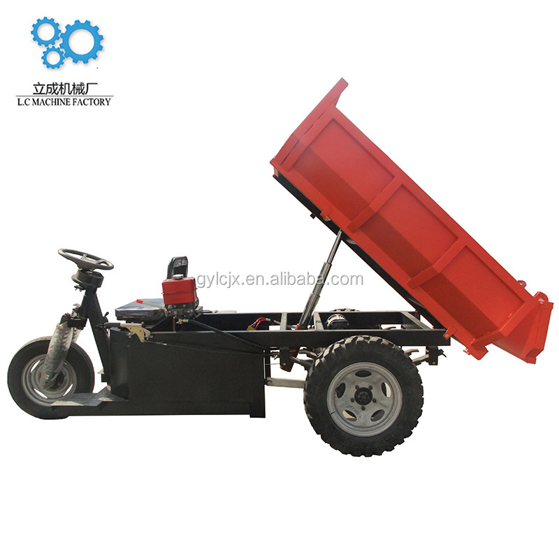 Licheng new type LC180 battery operated 2 ton dump truck / hydraulic electric mini dumper