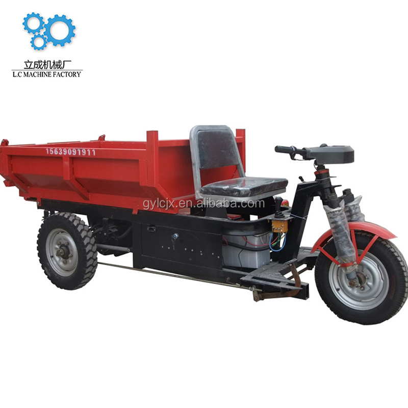 Factory supply heavy loading electric cargo tricycle