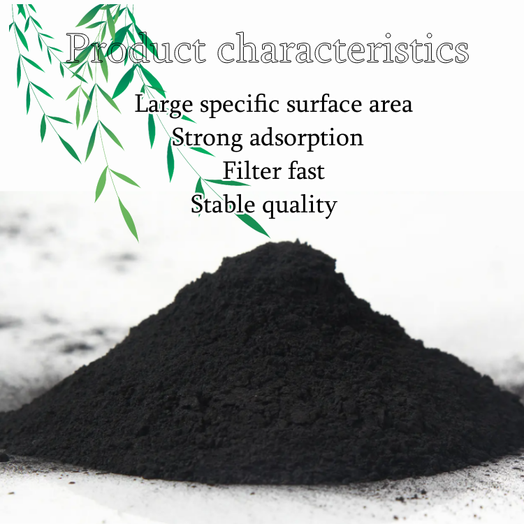 industrial charcoal activated carbon market price  deodorant activated carbon powdered granular for purification