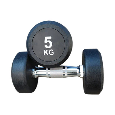 Hot Sale Home Fitness Gym Equipment Weight Lifting Wholesale Round Head Dumbbells Set Round Rubber Dumbbell