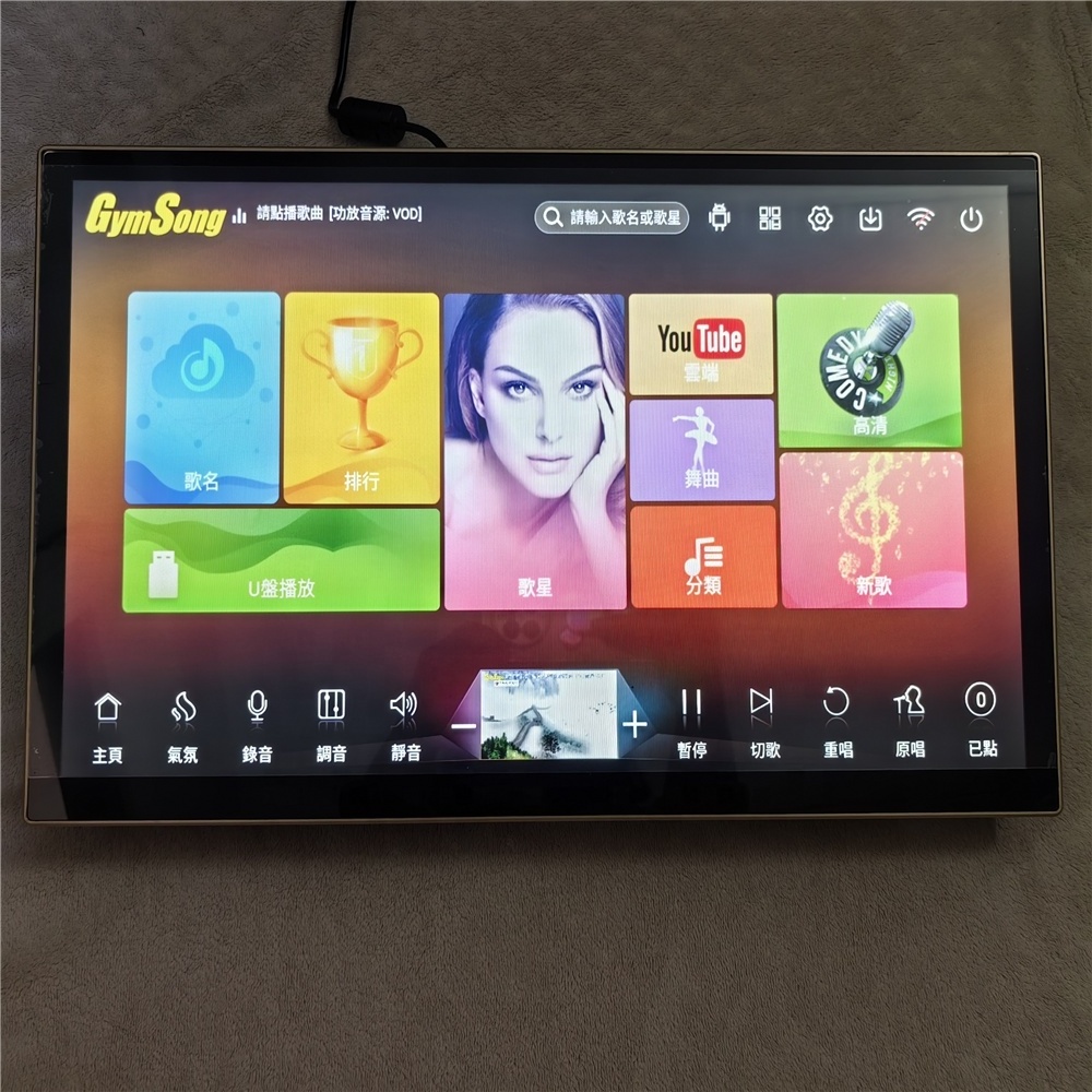 GymSong Touch Screen Singing Ktv Player System Jukebox Chinese wireless Karaoke All In One Machine