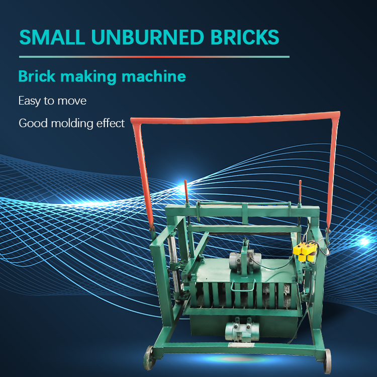 Handmade Brick In Africa Machine Small Mobile Portable Cement Bricks Electric Manual Brick Making Machinery