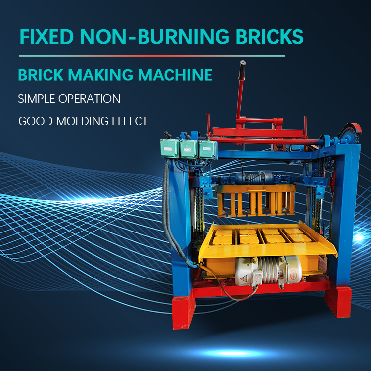 Paving Stone Making Machine Infrastructure Construction Widely Used Concrete Block Making Machine For Sale