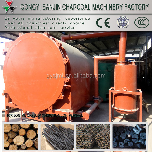 bamboo /Coconut shell charcoal carbonized machine/oven hardwood charcoal carbonized oven for heating