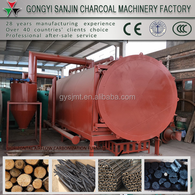 bamboo /Coconut shell charcoal carbonized machine/oven hardwood charcoal carbonized oven for heating