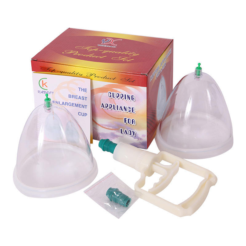 Buttocks Breast Enhancement Cupping Electric Butt Lifting Breast Pump Cupping Set glass cupping hijama cups manufacturing