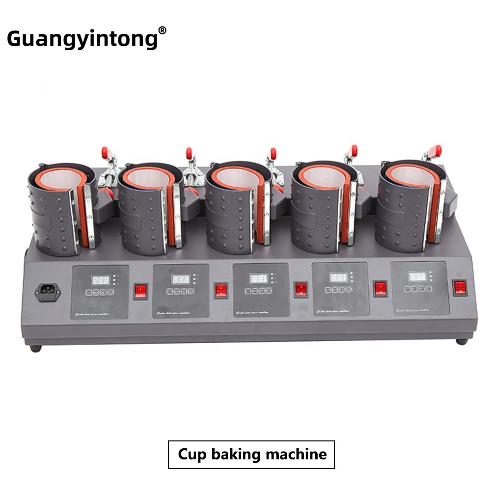 Guangyintong heat press mug press machine 3d sublimation machine fancierstudio power heat press