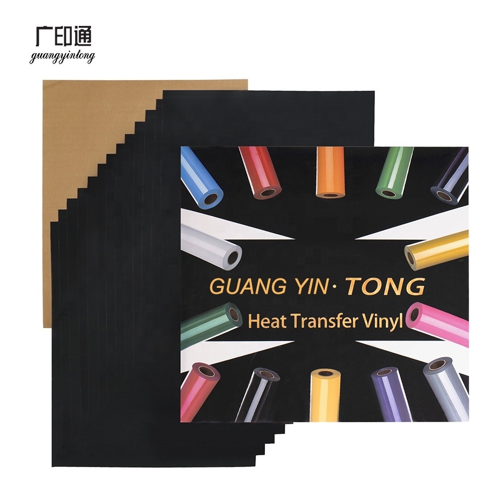 Guangyintong PU Matte Heat Transfer Vinyl Sheets Best Heat Transfer Vinyl  Maker And Heat Press