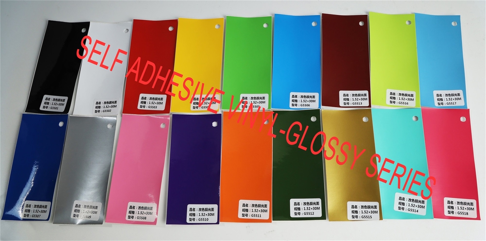 Guangyintong Glossy Self Adhesive Vinyl  Heat Transfer Vinyl Iron On Furniture Transfers Heat Flex Vinyl For Furniture