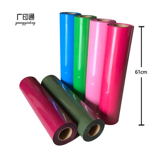 Guangyintong Hot Selling Wholesale PVC Heat Transfer Film Vinyl Material HTV Rolls bulk iron chrome heat transfer paper