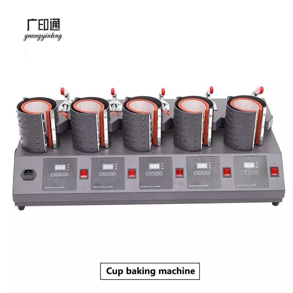 Guangyintong heat press mug press machine 3d sublimation machine fancierstudio power heat press