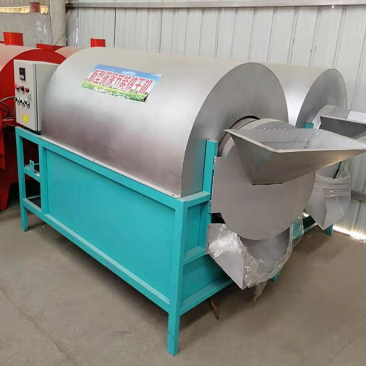 Commercial Oven Coffee Bean Nuts Soybean Peanuts Dry Sunflower Seeds Roasted Corn Price Ethiopian Groundnut Roasting Machine