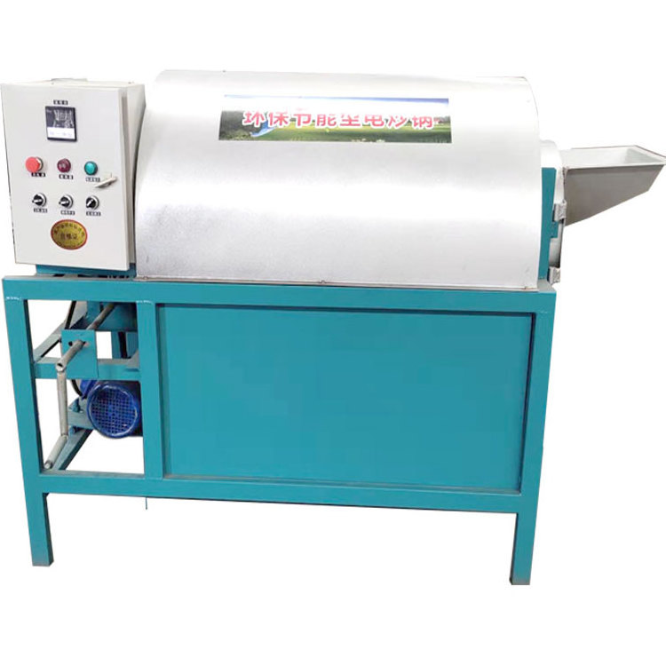 Electric Big Seed Grain Chickpea Cocoa Peanut Grilling Commercial Use Gas Type Nut Automatic Dried Fruit Roasting Machine