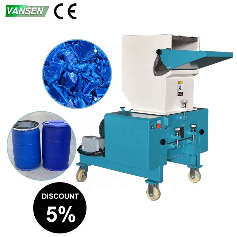 China factory used pvc waste hard plastic barrel film pet bottle recycling crushing grinding plastic crusher machines prices