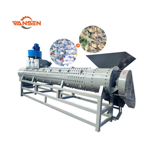 PE PP PET HDPE label separator remover plastic recycling machine plastic bottle label removing machine