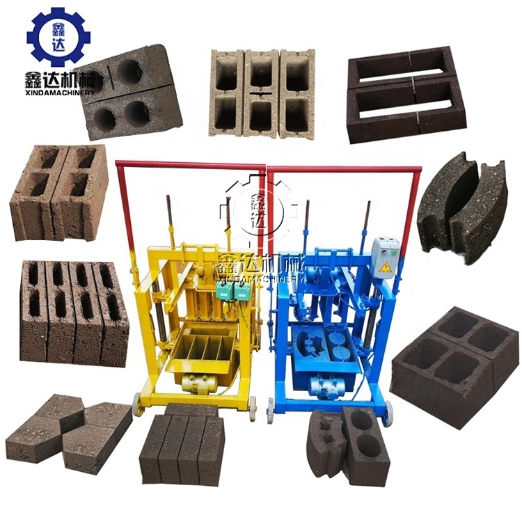 Low cost mobile egg laying type simple operation cement concrete brick making machine