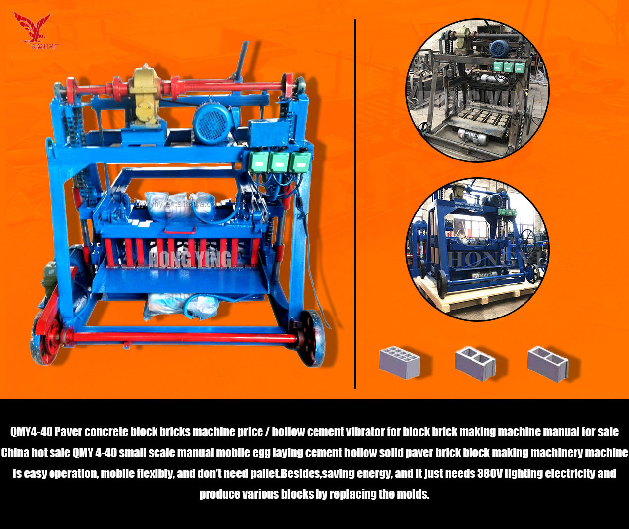 Prices of block moulding machine in Ghana QMY4-40 manual egg layer cement brick making machine in kenya