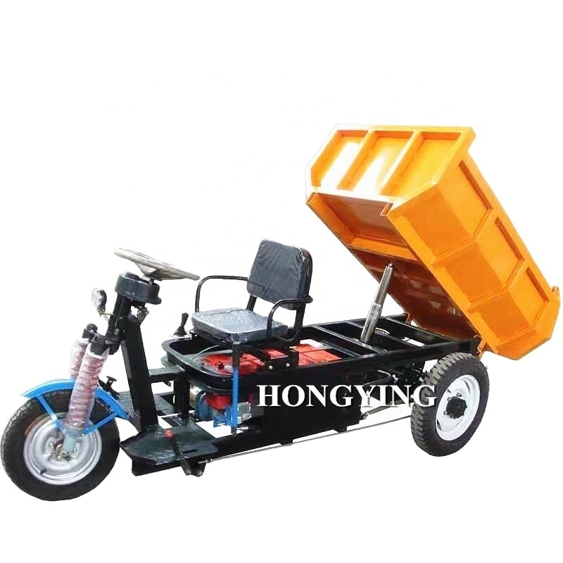 Load 2 ton new garden mini electric dumper truck price/farm use dump cart/electric dumper price