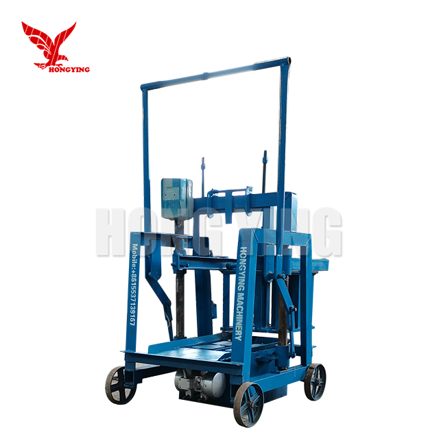 QMY2-40 concrete simple walking movable hollow block brick making machine