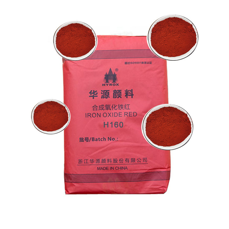 China HYROX Industry Pigment Powder Concrete Brick  Red Iron Oxide