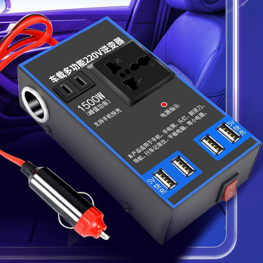 Universal Vehicle Inverter To Power Converter Multi-function Truck Car Socket Charger DC 12V/24V to AC 220V