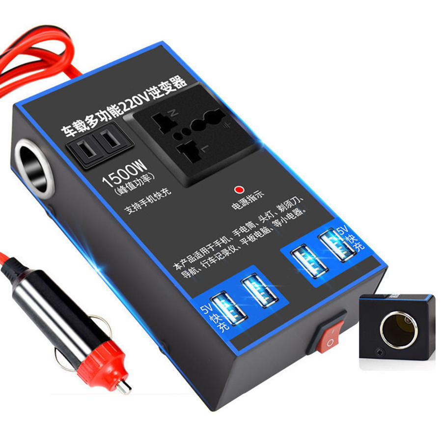 Universal Vehicle Inverter To Power Converter Multi-function Truck Car Socket Charger DC 12V/24V to AC 220V