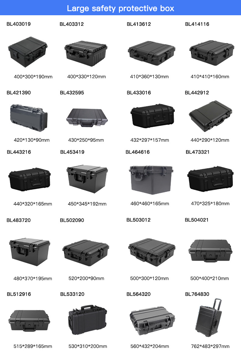 custom plastic hard equipment protective waterproof case outdoor pelican gun case