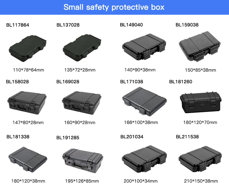 custom plastic hard equipment protective waterproof case outdoor pelican gun case