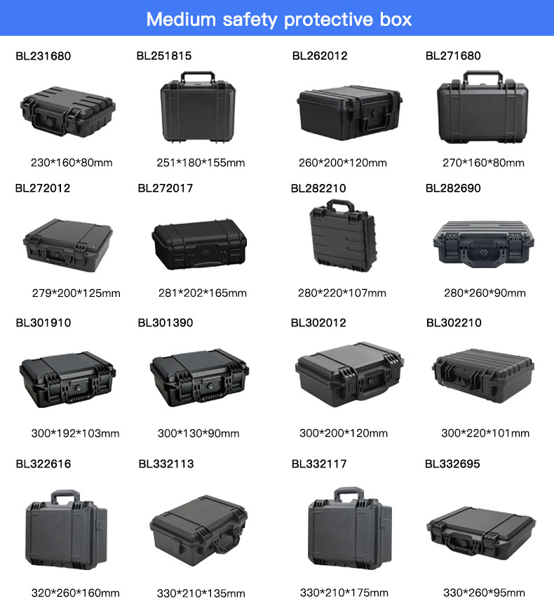 custom plastic hard equipment protective waterproof case outdoor pelican gun case