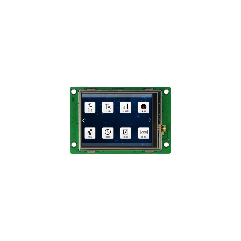 Guangzhou 2.8 Inch TFT LCD Mini LCD Wifi Micro Display