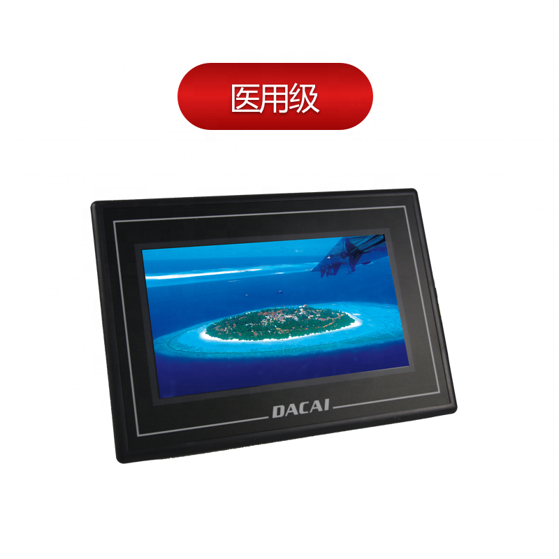 dacai 7 inch  Customise 7 segment HTN Reflective LCD Display For Electricity Meter/Gas Meter/Flow Meter