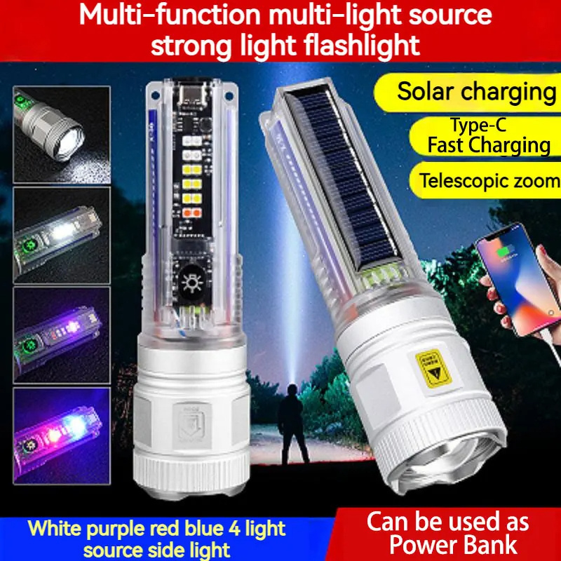 Solar Rechargeable Flashlight Zoomable Super Bright White Laser Beads Lamp Multifunction Camping Telescopic Focusing Torch