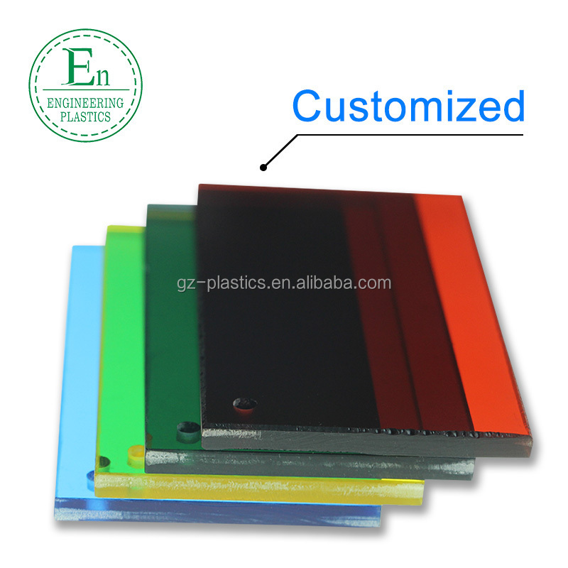 1mm 2.5mm 18mm high transparent acrylic glass sheet heat resistant plastic acrylic sheet